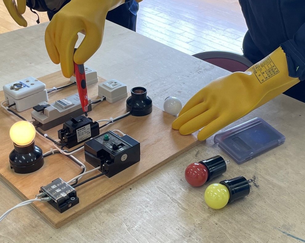 低圧電気取り扱いの特別教育